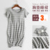 Với ngực pad nightdress nữ mùa hè bông phương thức không có vành áo ngực một ngắn tay đồ ngủ giản dị nhà ăn mặc Đêm đầm