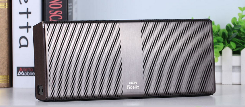 philips fidelio p9x