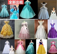 Театр/танец костюм пользовательских