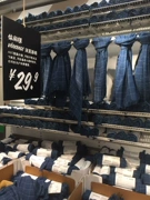 Tô Châu IKEA Walker Logue thường chăn màu xanh 110x170 cm - Ném / Chăn