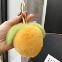 Желтый Таози [тыква пряжки]