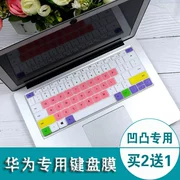 Bộ đệm bàn phím Huawei vinh quang 14 inch x-pro laptop bảo vệ bụi che Huawei matebook13.3 - Phụ kiện máy tính xách tay