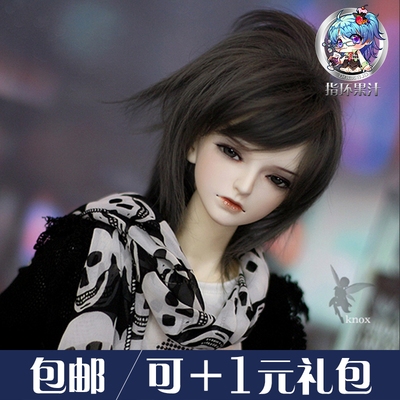 taobao agent AE KNOX three -point BJD/SD doll can be +1 yuan to replace the purchase gift package ring juice
