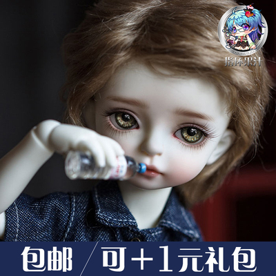 taobao agent MyOuDoll Pudding Six points BJD 85 % off to 3.1 can be +1 yuan to replace the purchase gift package ring juice