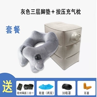 【Пакет】 Три -слоя ноги серые+