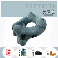 Зеленая подушка для шеи, с защитой шеи, модернизированная версия