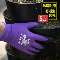 Японские нескользящие дышащие износостойкие перчатки, рабочий безопасный крем для рук