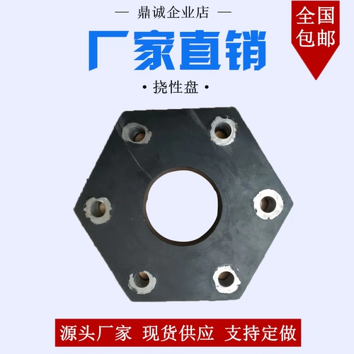 Резиновый износостойкий трансмиссионный вал, прямые продажи с завода