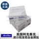 Dây hàn hợp kim nhôm nguyên chất AlcoTec ER5356/4043/4047/5183/ER1100 nhập khẩu