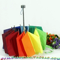Специальное предложение 30 % скидка радуга зонтик бедный складывание творческого зонтика защиты ультрафиолетовое зонтик супер -свет