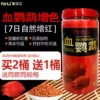Товары от 汉江超白鱼缸厂