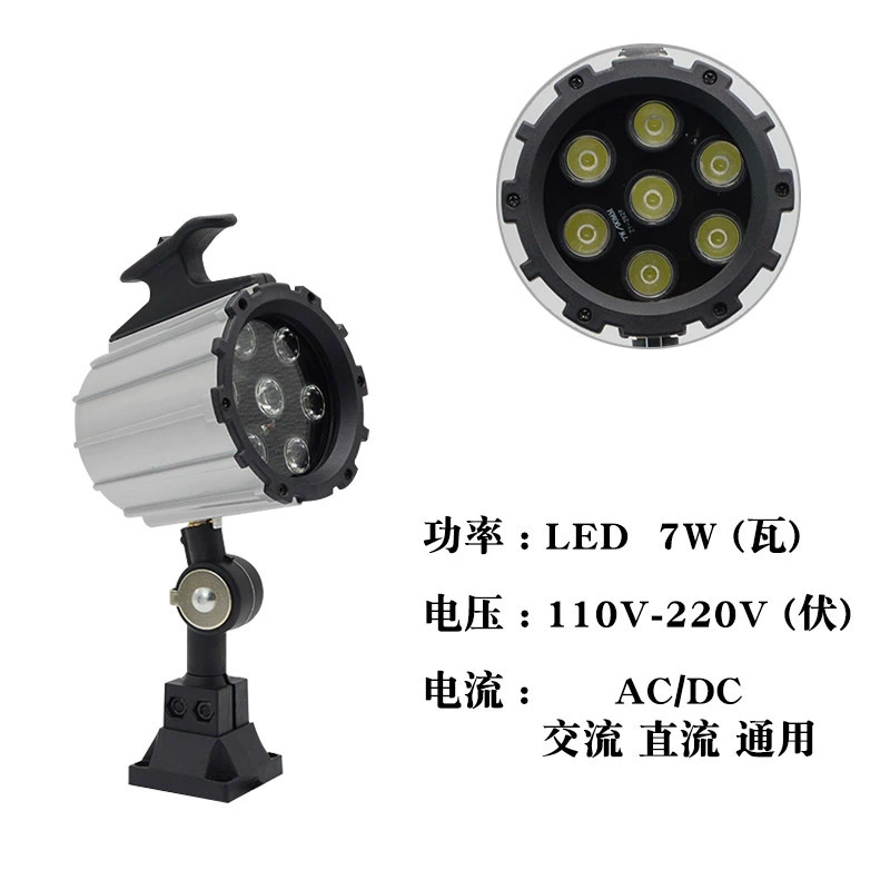 Đèn LED Máy Công Cụ Làm Việc Ánh Sáng 220 Cánh Tay Dài Chống Nước Chiếu Sáng Tiện Bằng Máy CNC Máy Khoan Máy Phay Tia Lửa Máy Công Cụ 24v36V Phụ tùng máy phay