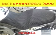 Benelli Benelli Huanglong BJ600GS-Một tấm lưới tổ ong chống nắng 3D che nắng chống nắng - Đệm xe máy