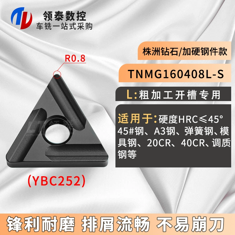 Zhuzhou CNC Blade Triangular Round Car Blade TNMG160404 Bộ phận thép dao phay gỗ cnc Dao CNC