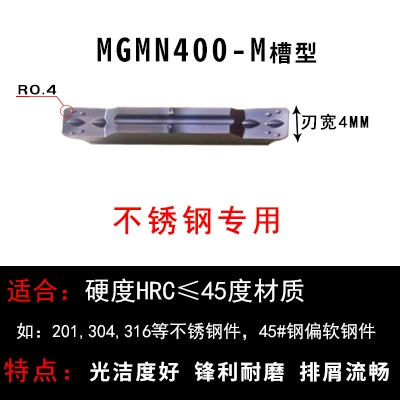 CNC Dao dao MGMN300-M kết thúc Cắt bề mặt 200 Cắt 400 thép không gỉ PC9030 Granules 500 dao cnc Dao CNC