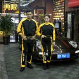 Рабочий комбинезон, демисезонный комплект