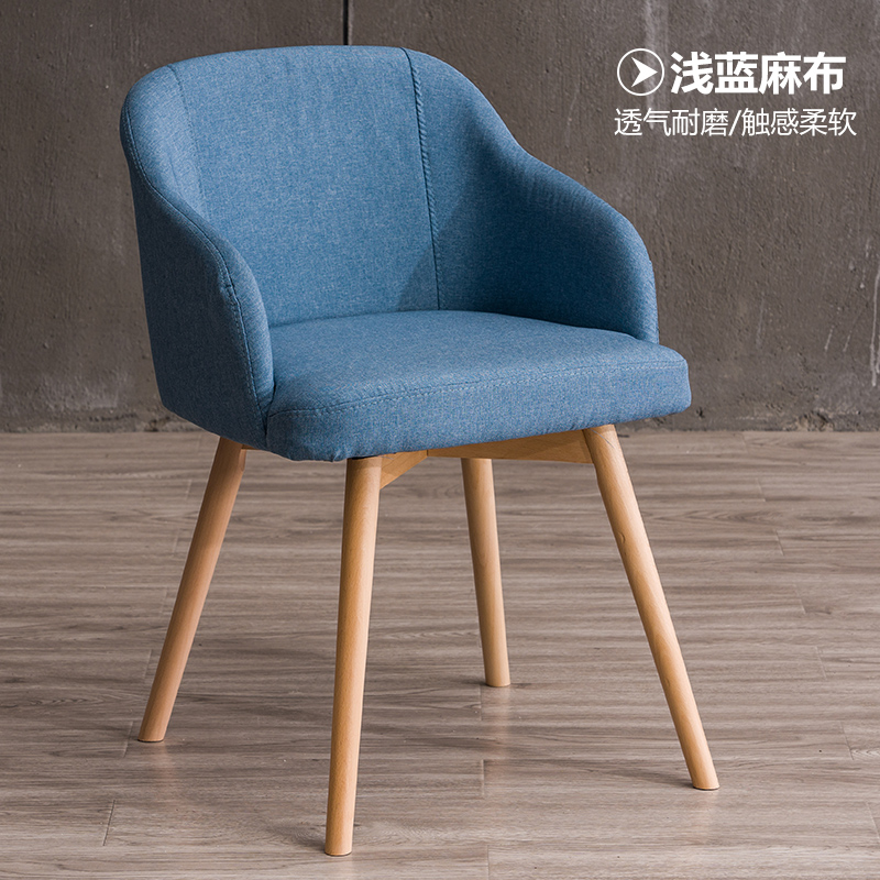 Light blue - cotton and linen - log feet