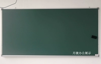 Мел, магнитная доска в помещении, 100×180см, обучение