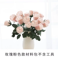 Материал розового розового материала не включает в себя инструменты