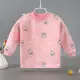 Розовый