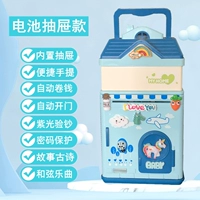 【3D】 История батареи Древняя поэзия музыка 902 синяя