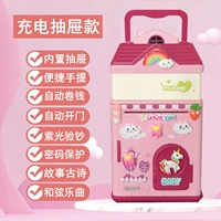 【3D】 Зарядка история Древнее стихотворение 902cg pink