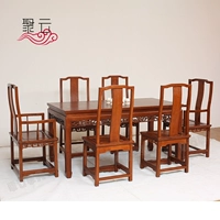 Китайский вязальный обеденный стол и стулья Ming и Qing Antique деревянный обеденный стол