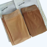 Шелковые штаны, леггинсы, дышащий солнцезащитный крем, Южная Корея, защита от солнца, УФ-защита, телесного цвета