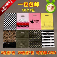 (Оптовые продажи), маленькая упаковка подходит для мужчин и женщин, льняная сумка, подарок на день рождения