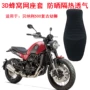 Xe máy di động net bao gồm chỗ ngồi cho Benelli Cub 500 bao gồm chỗ ngồi retro sư tử cuff mặt trời bảo vệ cushion cover bọc yên xe máy airblade