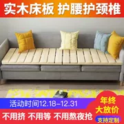 Trẻ em gỗ rắn ban giường cứng duy nhất eo môi trường bé nệm khung giường sofa gỗ cứng 1.5 có thể được tùy chỉnh - Giường