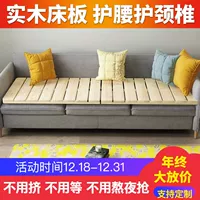 Trẻ em gỗ rắn ban giường cứng duy nhất eo môi trường bé nệm khung giường sofa gỗ cứng 1.5 có thể được tùy chỉnh - Giường giường bọc da