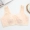 Bông nguyên chất thời kỳ phát triển đồ lót cô gái béo MM XL học sinh trung học cơ sở Học sinh trung học không có vòng thép áo ngực mỏng phần áo ngực ao lot cho nguoi nguc to