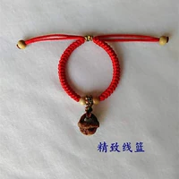 Изысканная линия