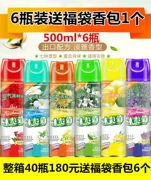 6 chai * 500ml làm mát không khí xịt khử mùi hộ gia đình phòng ngủ nhà vệ sinh xe khách nước hoa - Trang chủ