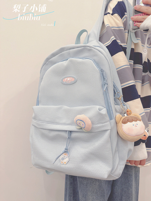taobao agent Japanese backpack, brand small shoulder bag, design capacious one-shoulder bag teenage, for students