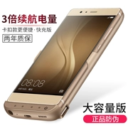 Huawei NXT-AL10 trở lại clip loại pin vinh quang V8 không dây sạc kho báu mate8 điện thoại di động mt8 vỏ điện thoại di động