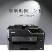 Máy in Brother Brother MFC-J2330DW một máy in phun màu hai mặt in fax quét - Thiết bị & phụ kiện đa chức năng