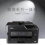 Máy in Brother Brother MFC-J2330DW một máy in phun màu hai mặt in fax quét - Thiết bị & phụ kiện đa chức năng máy in sticker mini