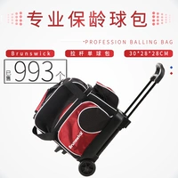 Jiamei Professional Boaning Products New Products Специальное предложение высококачественное пакет сумок для лодок J-105