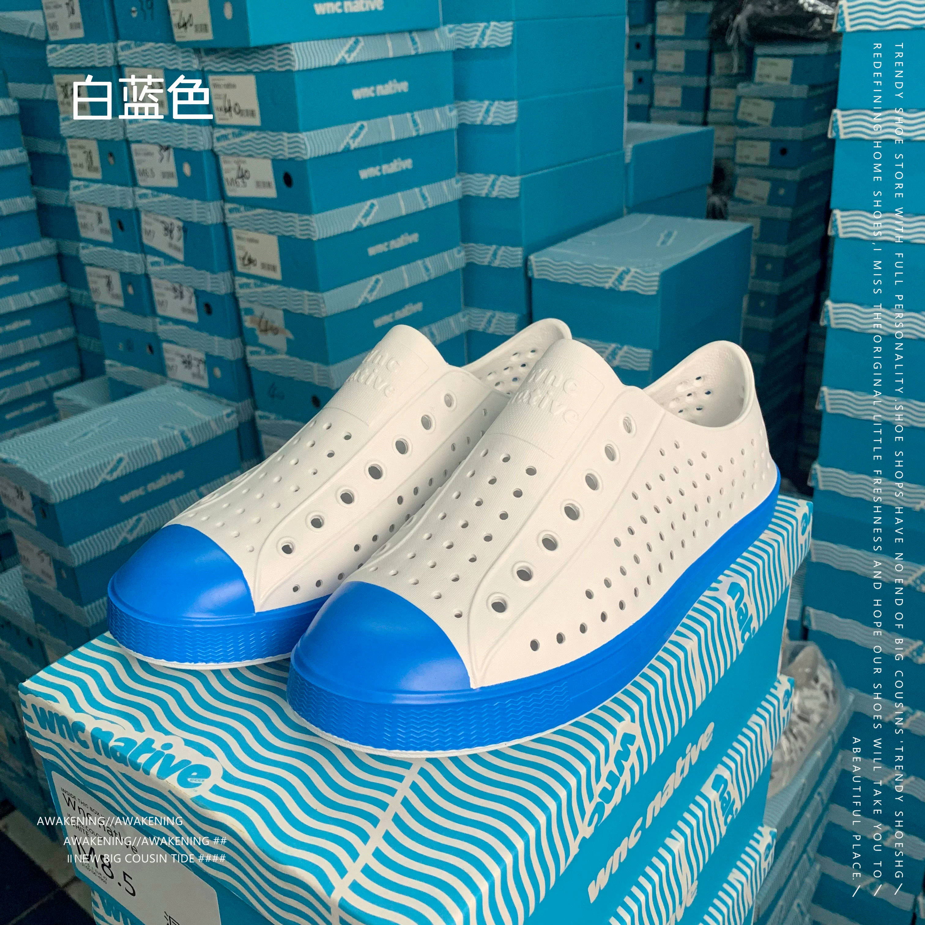 Xnative Hole Shoes nam Summer Summer cặp đôi chống lại dép bình thường. 