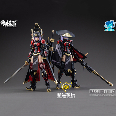 taobao agent Royal Model Dao Guofeng Jinyi Wei Ji JW-021 Captain JW-059 Royal War World Instation Model