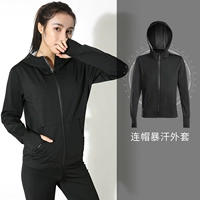 Куртка с капюшоном