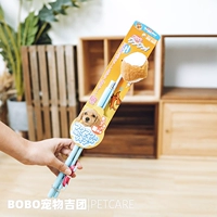 Говоря о маленьком мяче Смешная собака