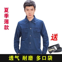 Девять карманов для большего количества карманов