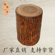 Long não gỗ khối rắn gỗ gốc khắc phân bàn trà phiến bàn cà phê phân gốc cây gốc gỗ phân khung cơ sở phân - Các món ăn khao khát gốc