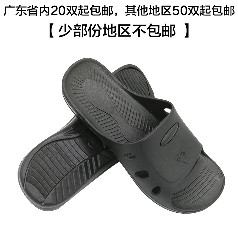 giày chống tĩnh điện màu xanh đen unisex đáy mềm nhà máy xưởng làm việc giày không bụi 