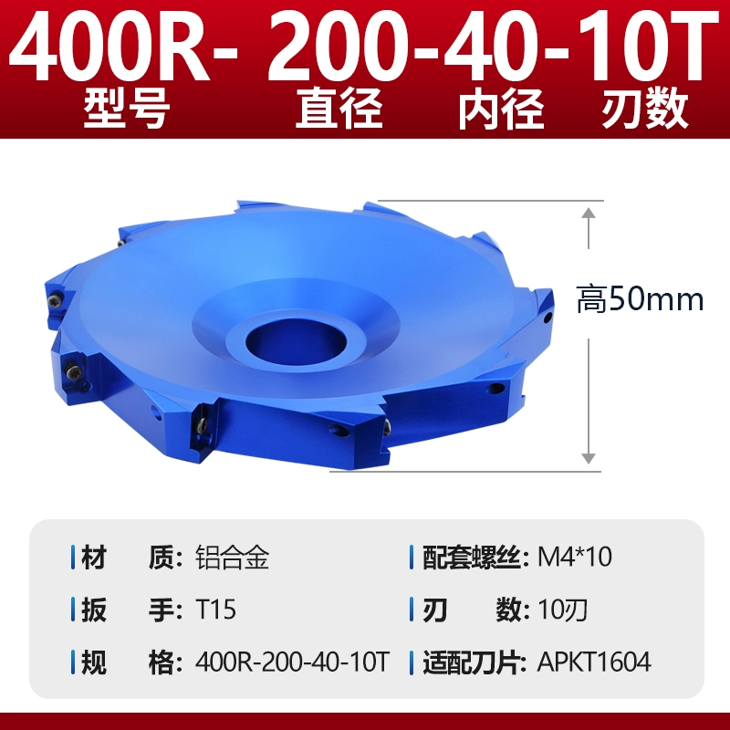 Máy phay đầu cắt nhôm cầu có độ bóng cao Trung tâm gia công đầu cắt bay Đầu dao phay mặt CNC Đầu dao phay CNC 400R Phụ tùng máy phay