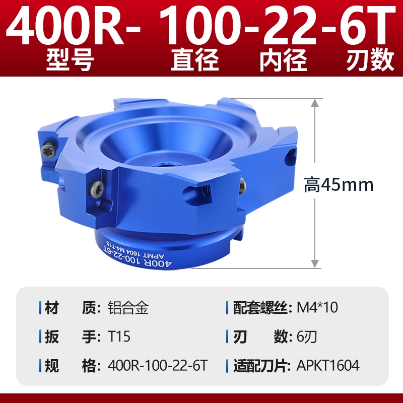 Máy phay đầu cắt nhôm cầu có độ bóng cao Trung tâm gia công đầu cắt bay Đầu dao phay mặt CNC Đầu dao phay CNC 400R Phụ tùng máy phay