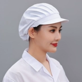 Пищевая шляпа белая шляпа хлопковая крышка зал зал кухня кухня шеф -повар hat hat food factory form -shrimped net cap Женщина